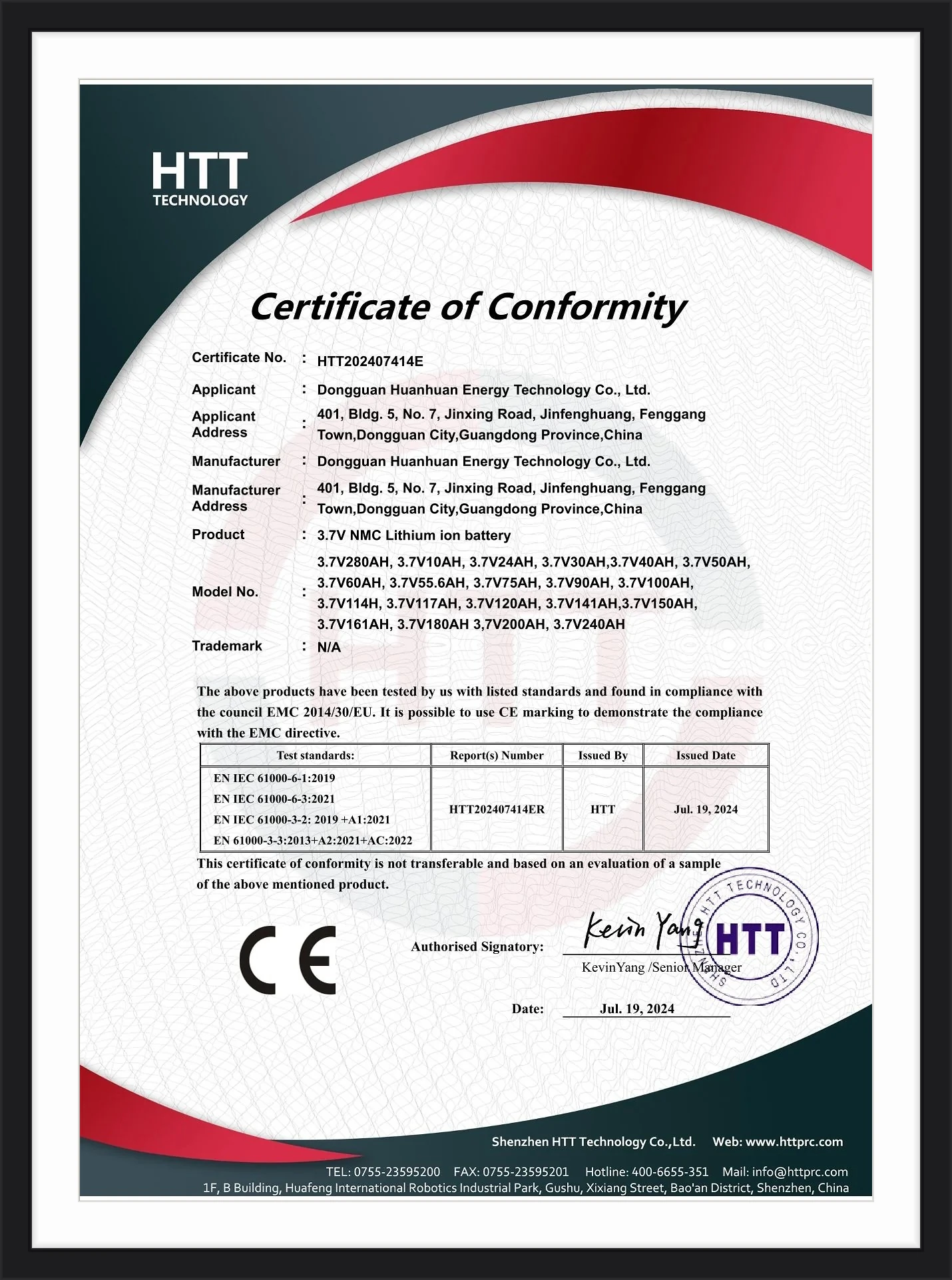 CE Certificate of Conformity for 3.7V NMC Lithium-ion Battery - HHPOWER